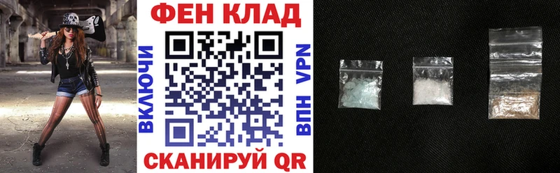 blacksprut ссылки  Магадан  АМФ 97% 