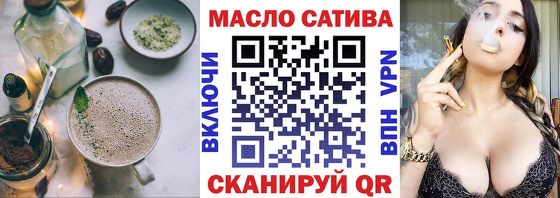 Canna-Cookies конопля  Магадан 