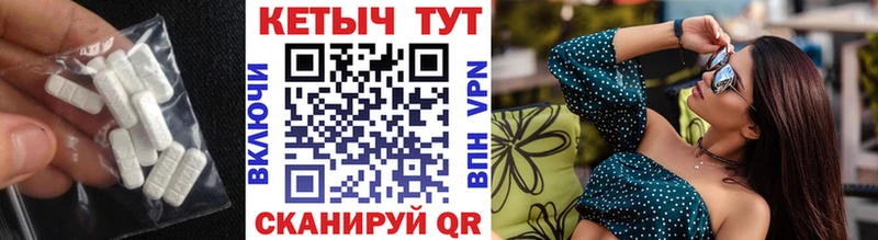 даркнет сайт  Магадан  hydra маркетплейс  КЕТАМИН VHQ 