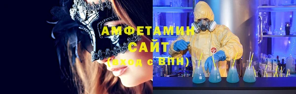 мефедрон мука Абдулино