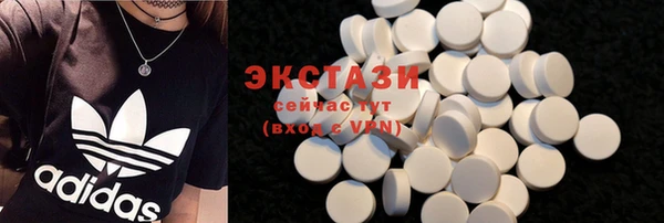 прущие крисы Алексеевка