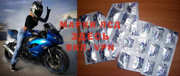 прущие крисы Алексеевка
