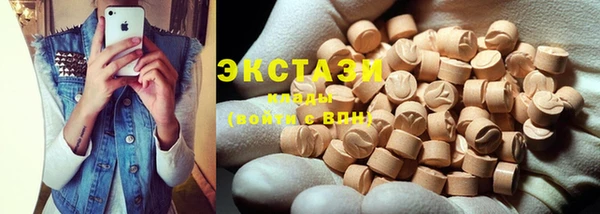 мефедрон VHQ Абинск