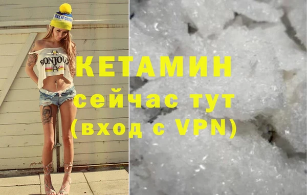 мефедрон мука Абдулино