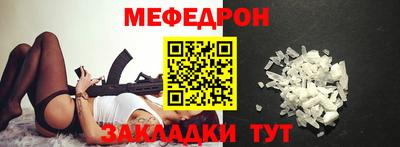 гидра Кимры