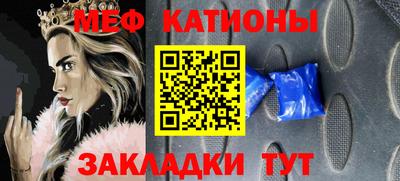 амф Бузулук
