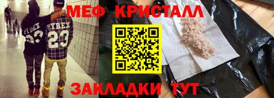 COCAINE Бугуруслан