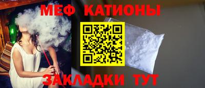 COCAINE Бугуруслан