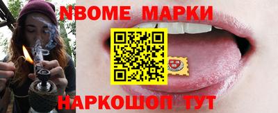 COCAINE Бугуруслан