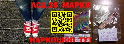амф Бузулук