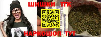 COCAINE Бугуруслан