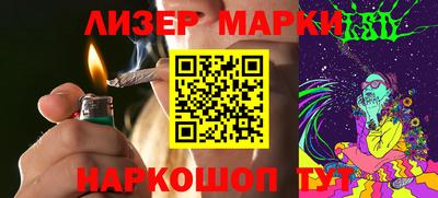 амф Бузулук