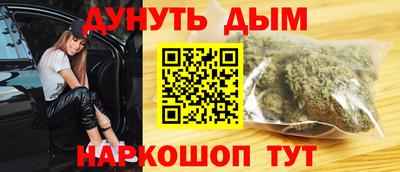 амф Бузулук