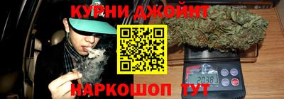 COCAINE Бугуруслан