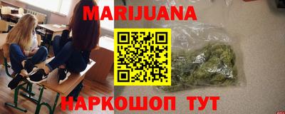 амф Бузулук