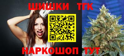 COCAINE Бугуруслан