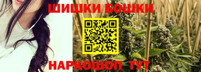 амф Бузулук
