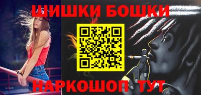 COCAINE Бугуруслан