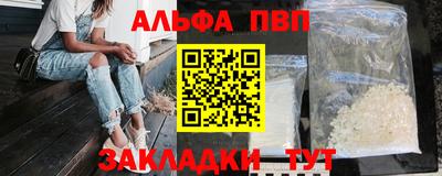амф Бузулук