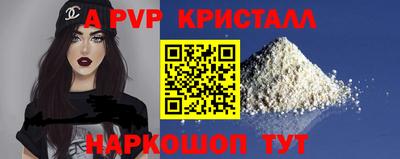 COCAINE Бугуруслан