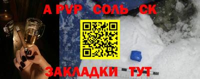 COCAINE Бугуруслан