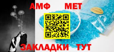 COCAINE Бугуруслан