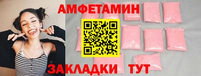 COCAINE Бугуруслан