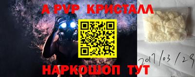 COCAINE Бугуруслан