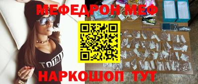 COCAINE Бугуруслан